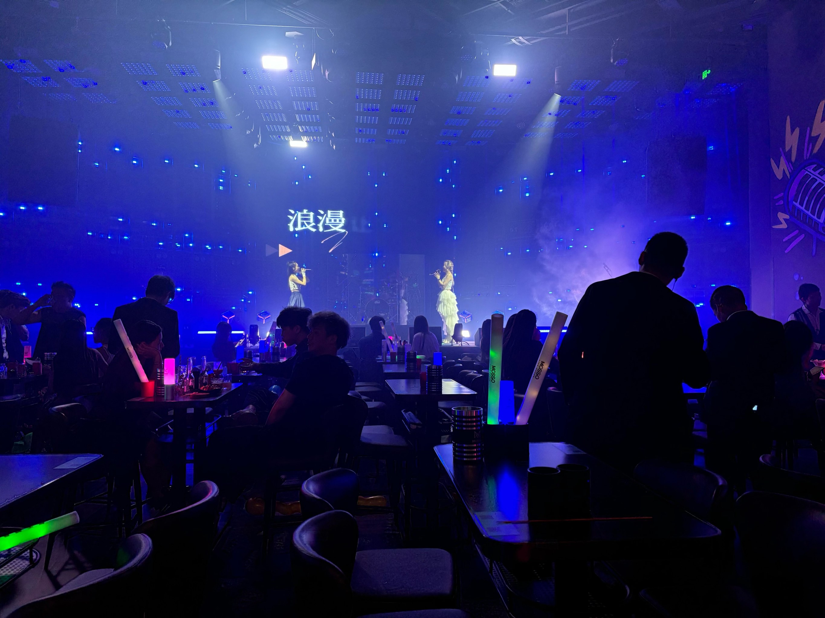 邯郸商务ktv体验分享-馆陶县小时场ktv预定